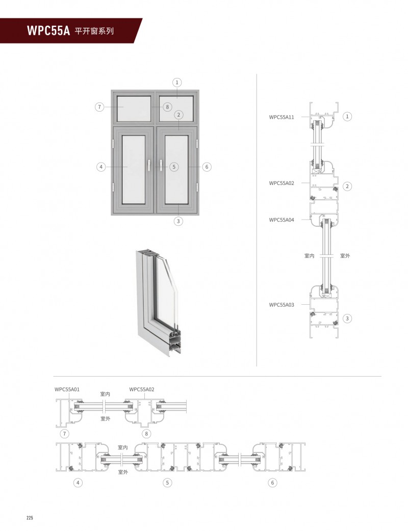 爱游戏(ayx)中国官方网站