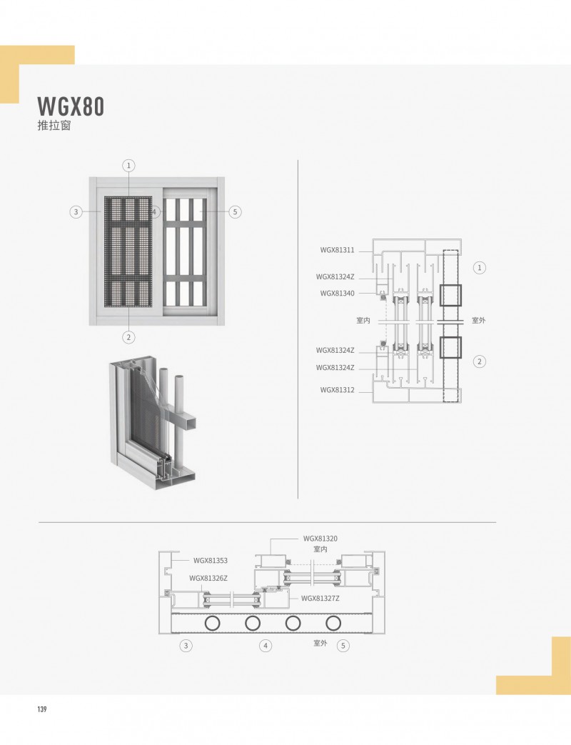 爱游戏(ayx)中国官方网站