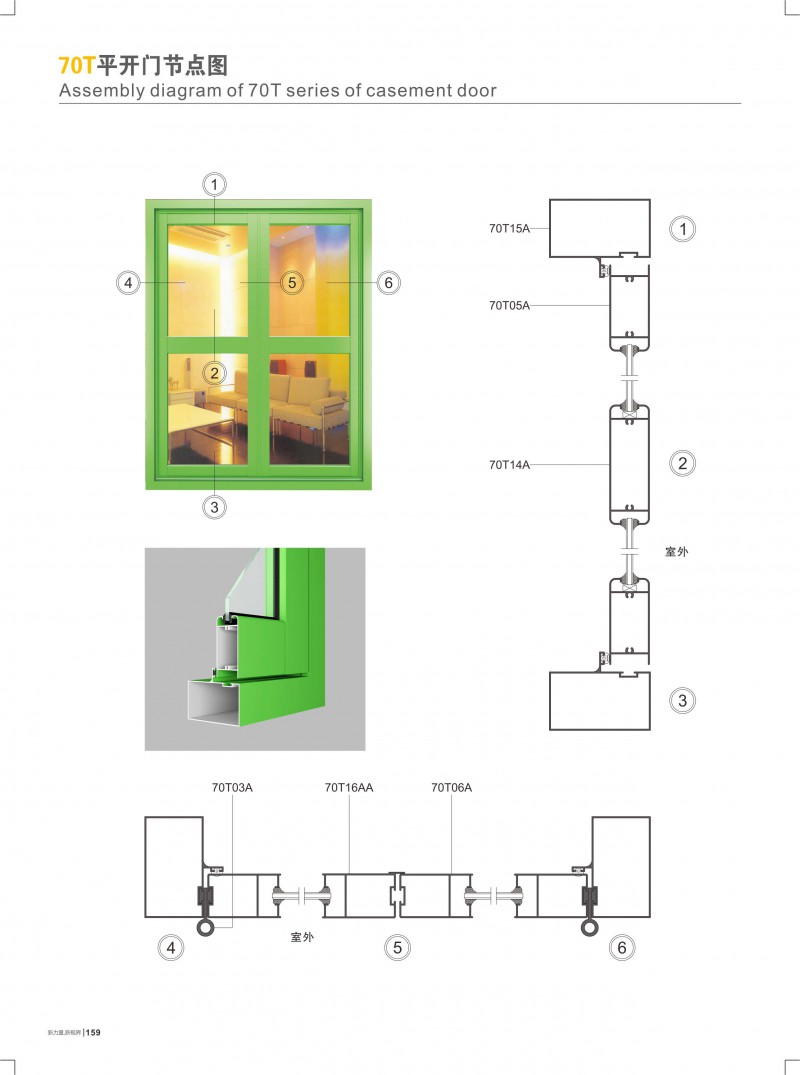 爱游戏(ayx)中国官方网站