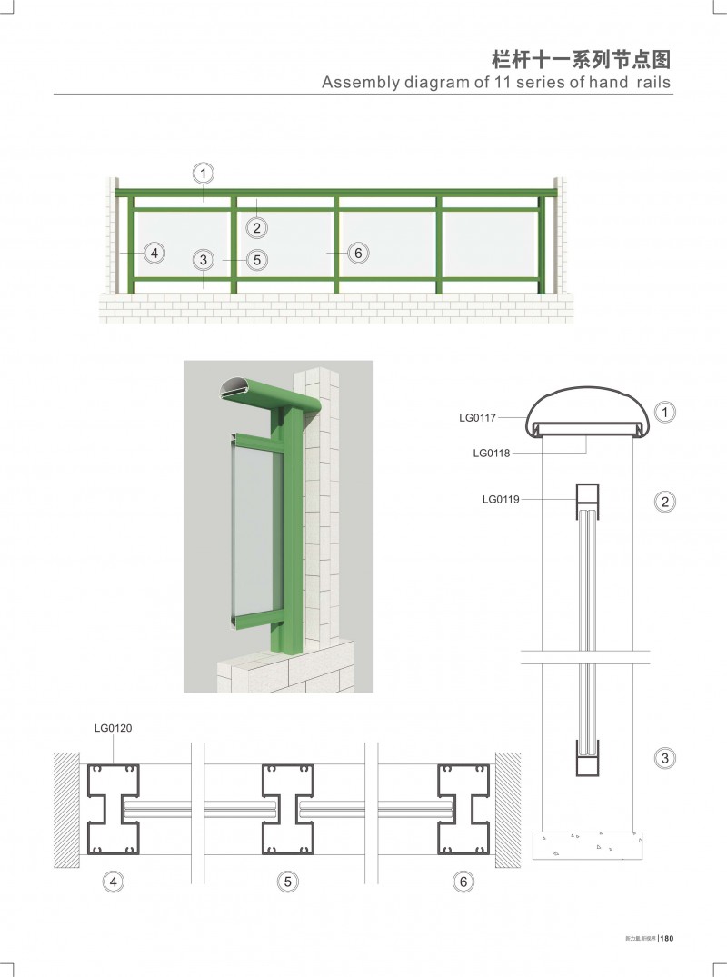 爱游戏(ayx)中国官方网站