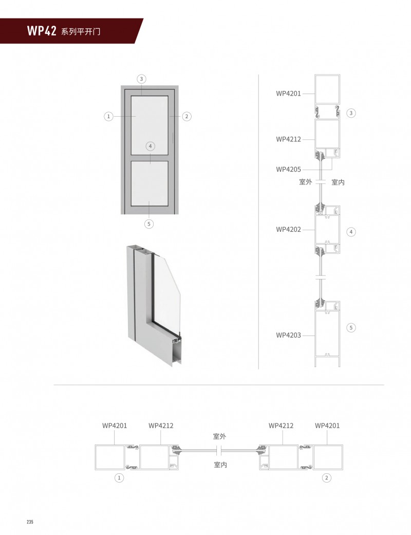爱游戏(ayx)中国官方网站