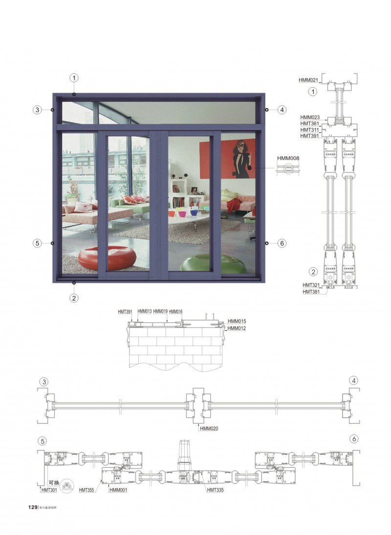 爱游戏(ayx)中国官方网站