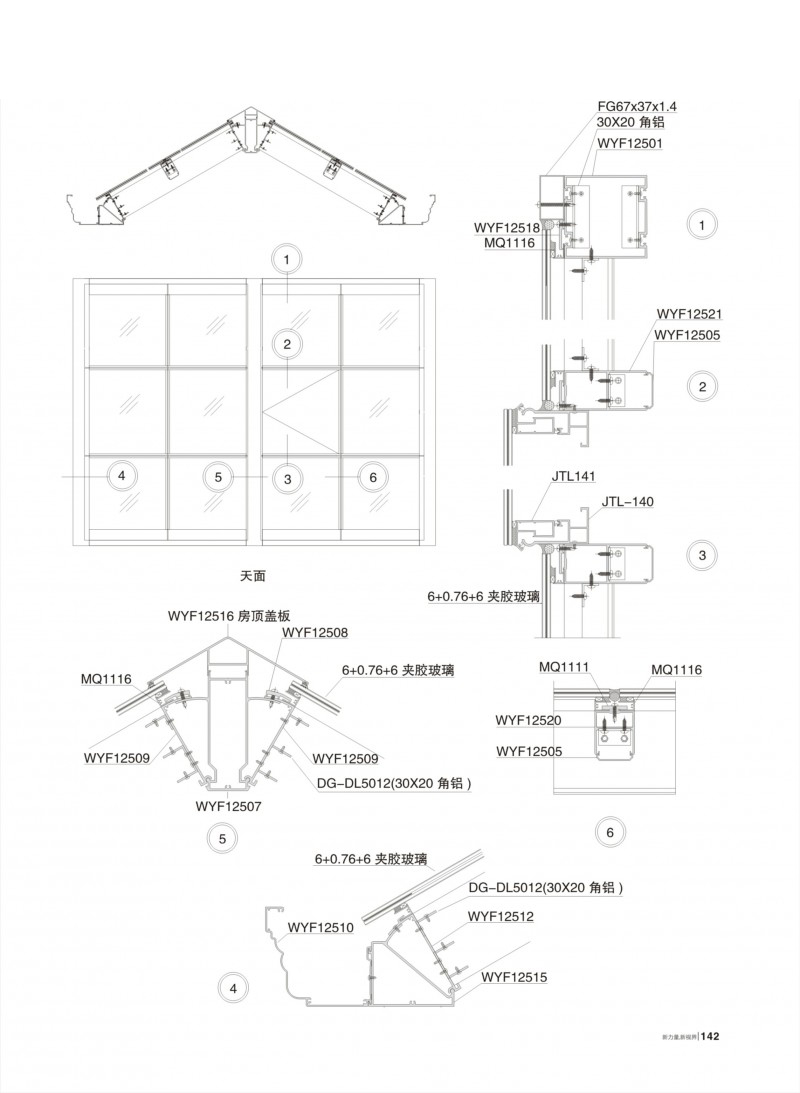 爱游戏(ayx)中国官方网站