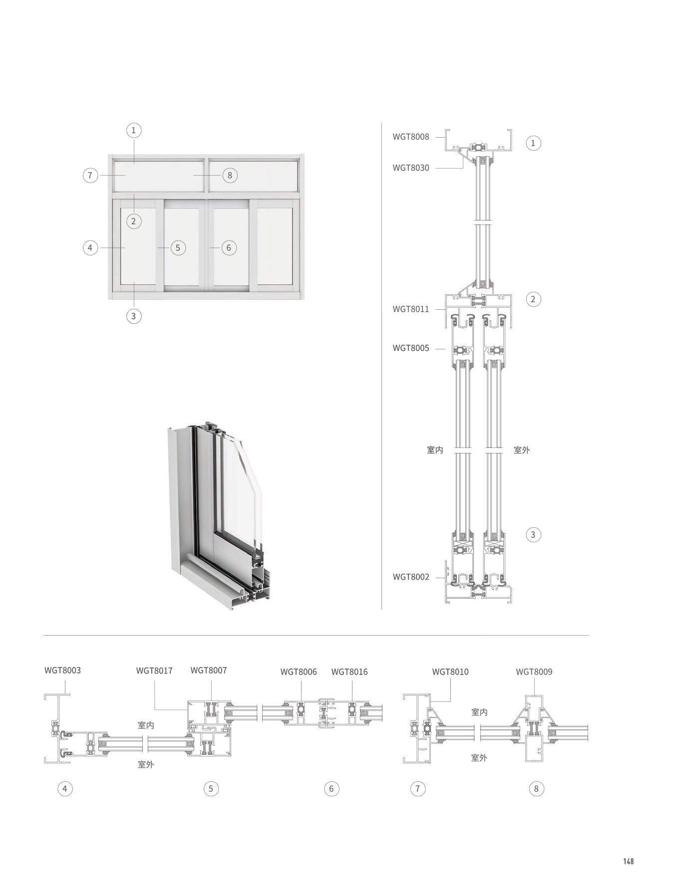 爱游戏(ayx)中国官方网站