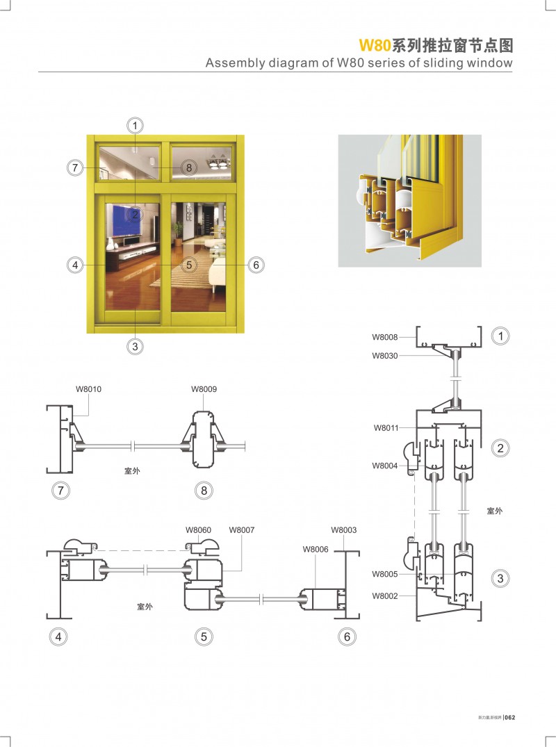 爱游戏(ayx)中国官方网站