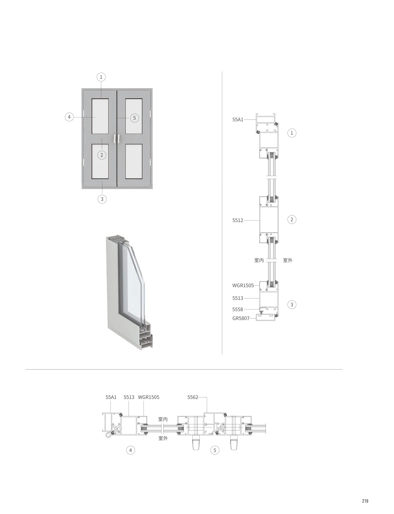 爱游戏(ayx)中国官方网站