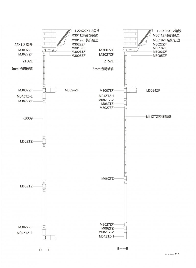爱游戏(ayx)中国官方网站