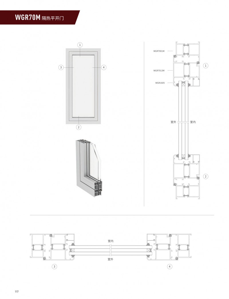爱游戏(ayx)中国官方网站