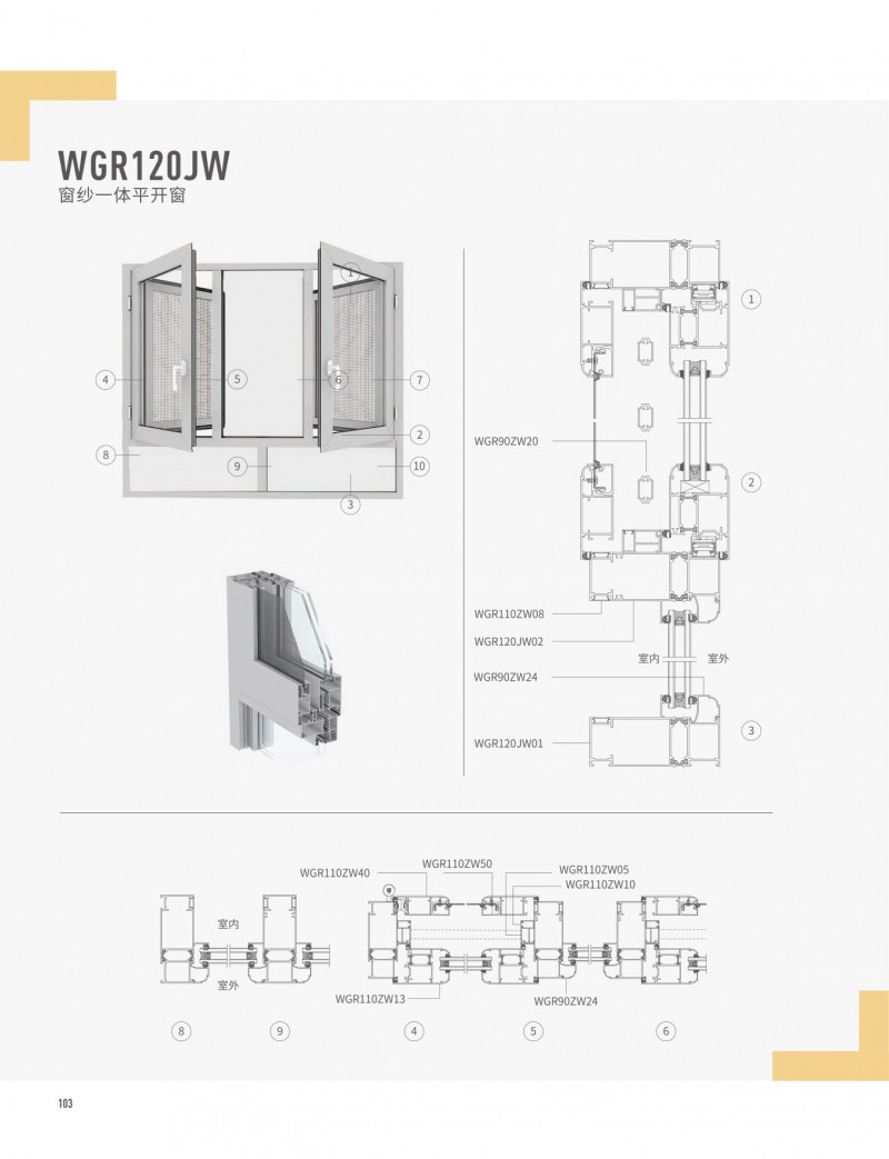 爱游戏(ayx)中国官方网站