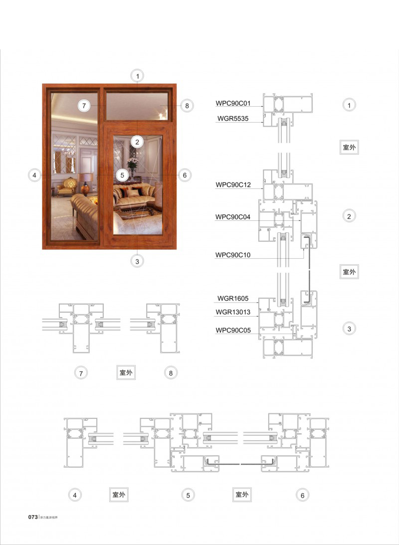 爱游戏(ayx)中国官方网站