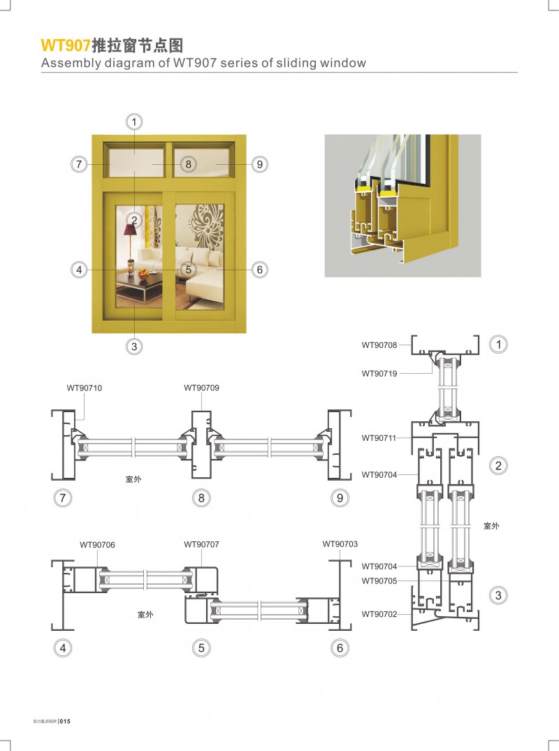 爱游戏(ayx)中国官方网站