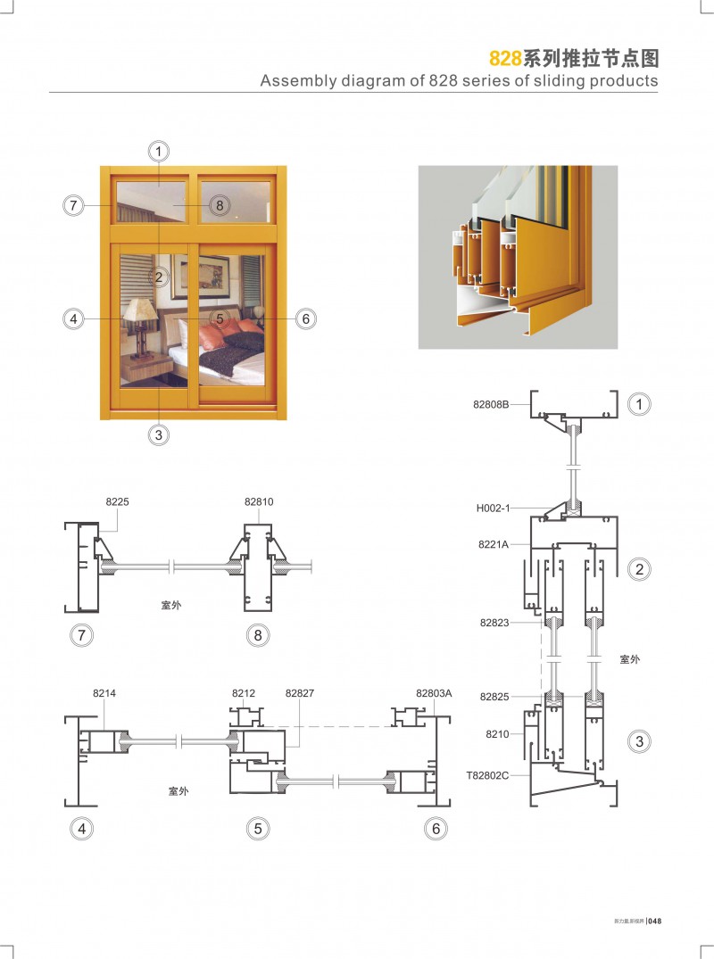 爱游戏(ayx)中国官方网站