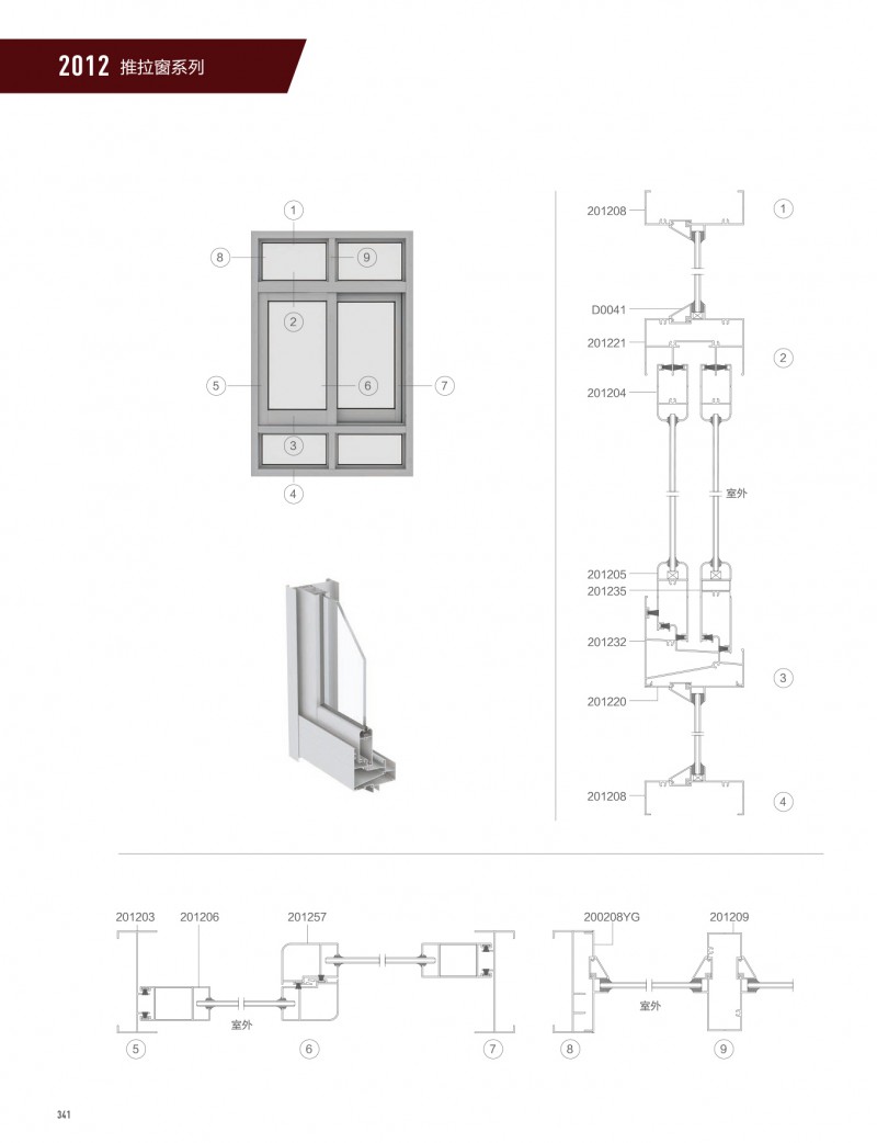 爱游戏(ayx)中国官方网站