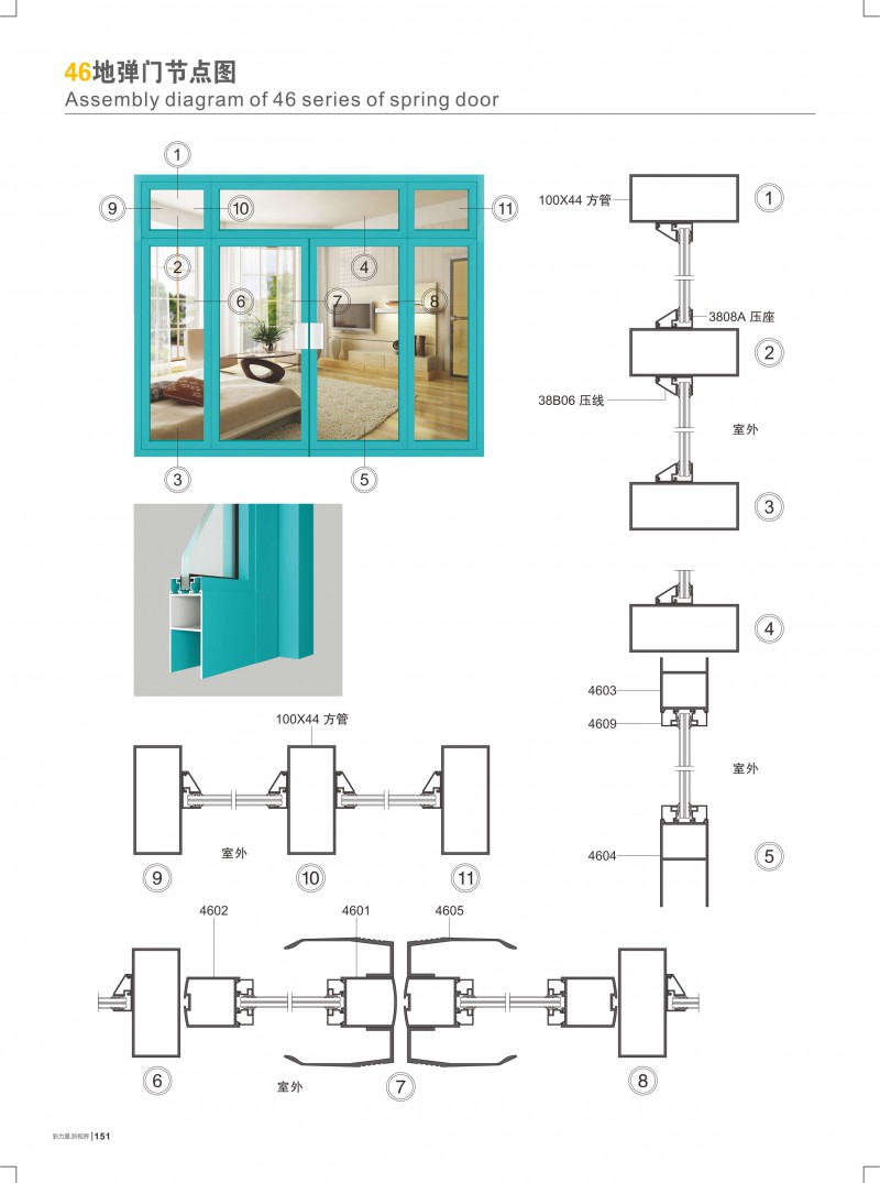 爱游戏(ayx)中国官方网站