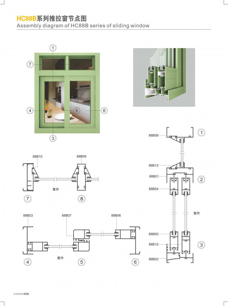 爱游戏(ayx)中国官方网站