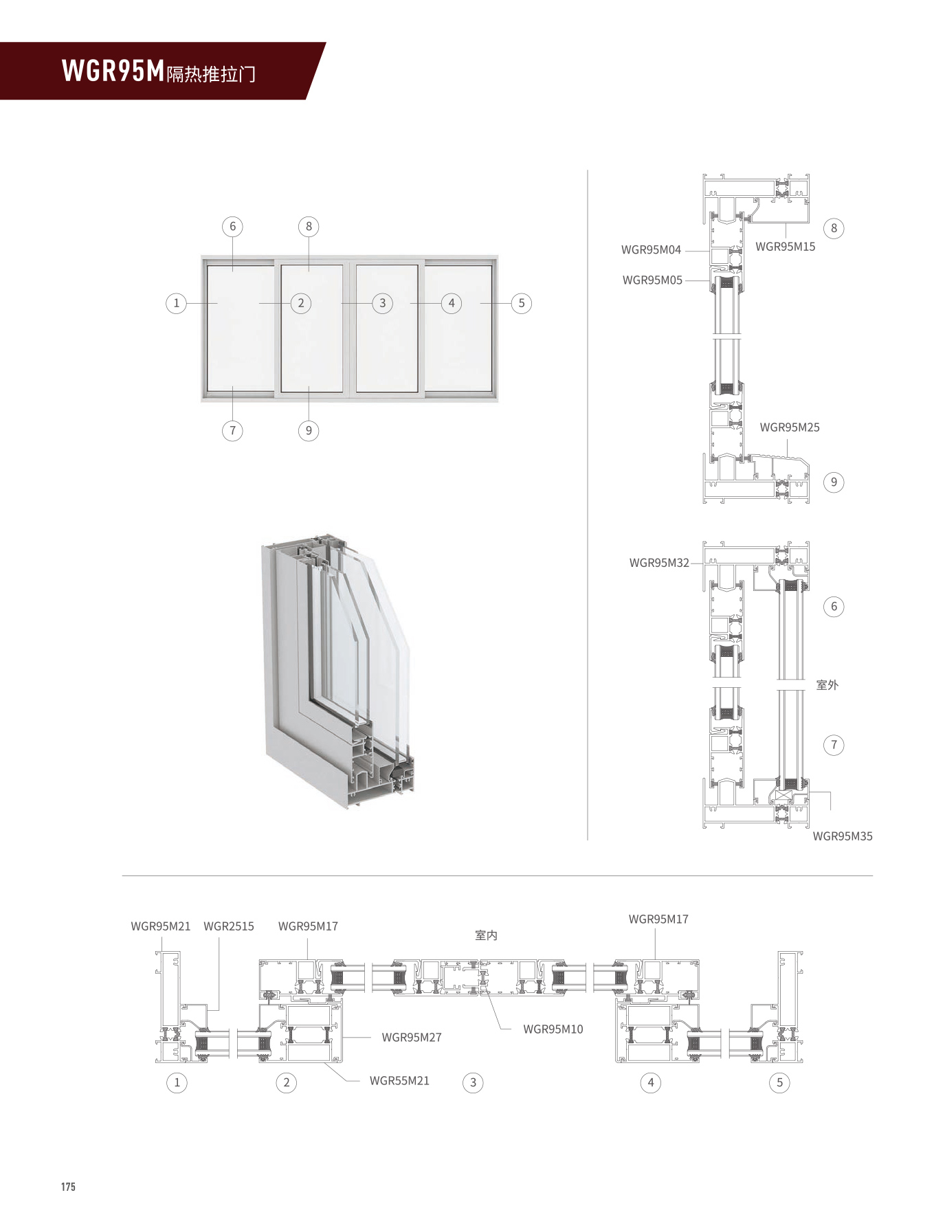 爱游戏(ayx)中国官方网站