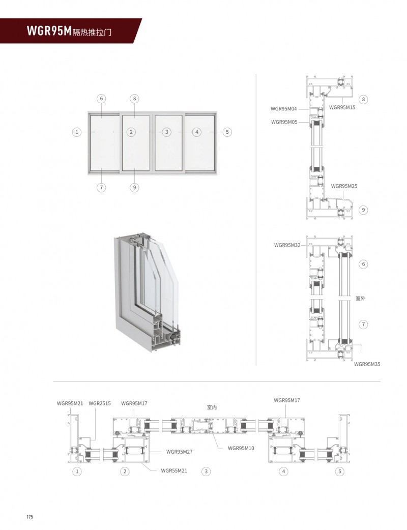 爱游戏(ayx)中国官方网站