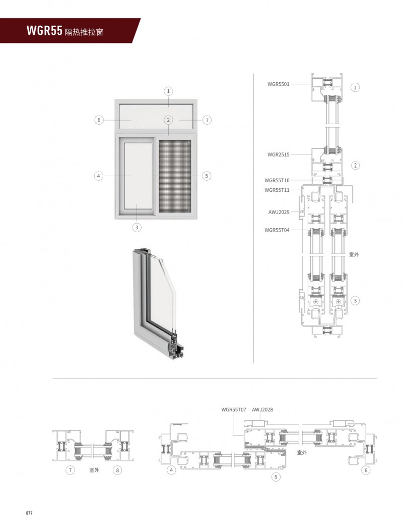 爱游戏(ayx)中国官方网站