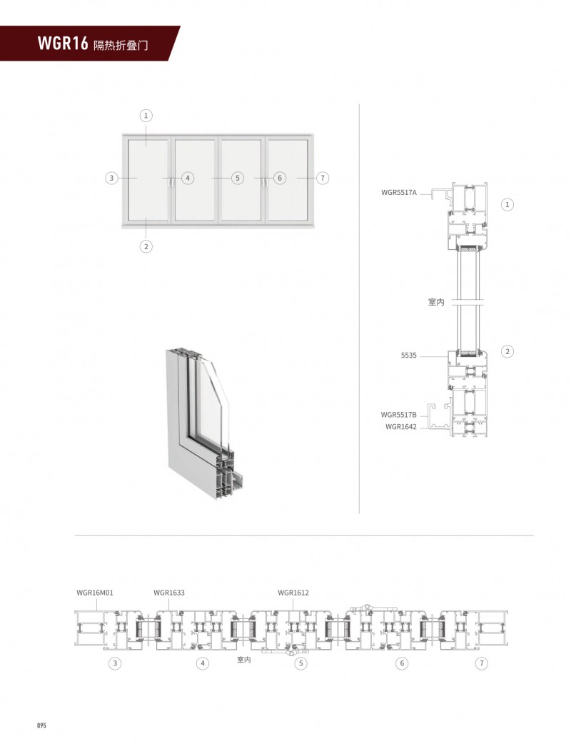 爱游戏(ayx)中国官方网站