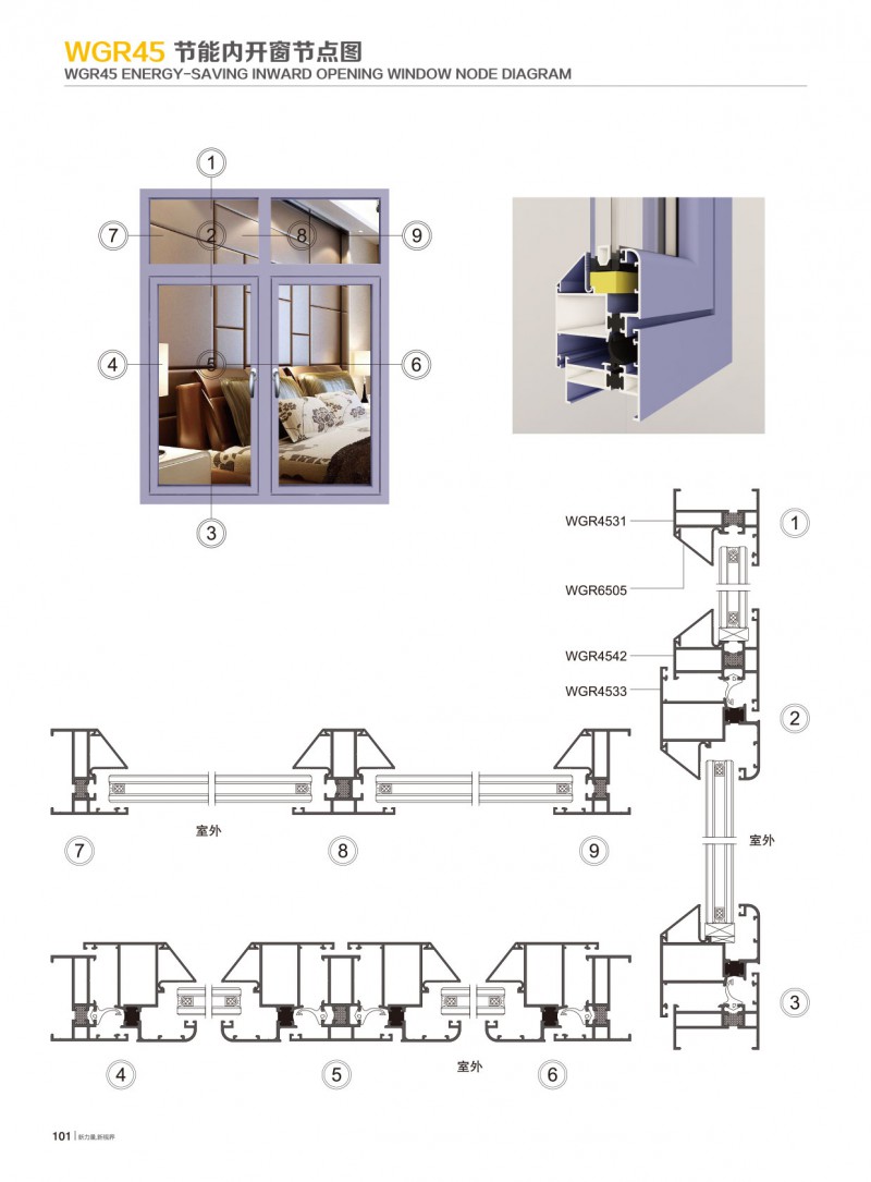 爱游戏(ayx)中国官方网站