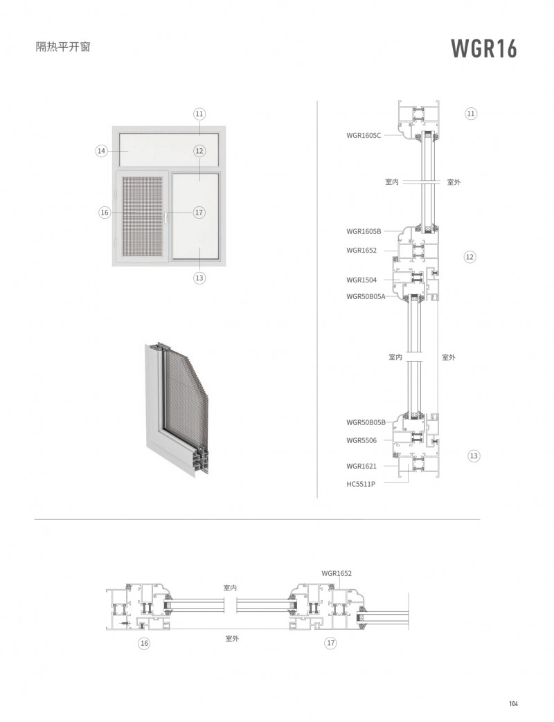 爱游戏(ayx)中国官方网站