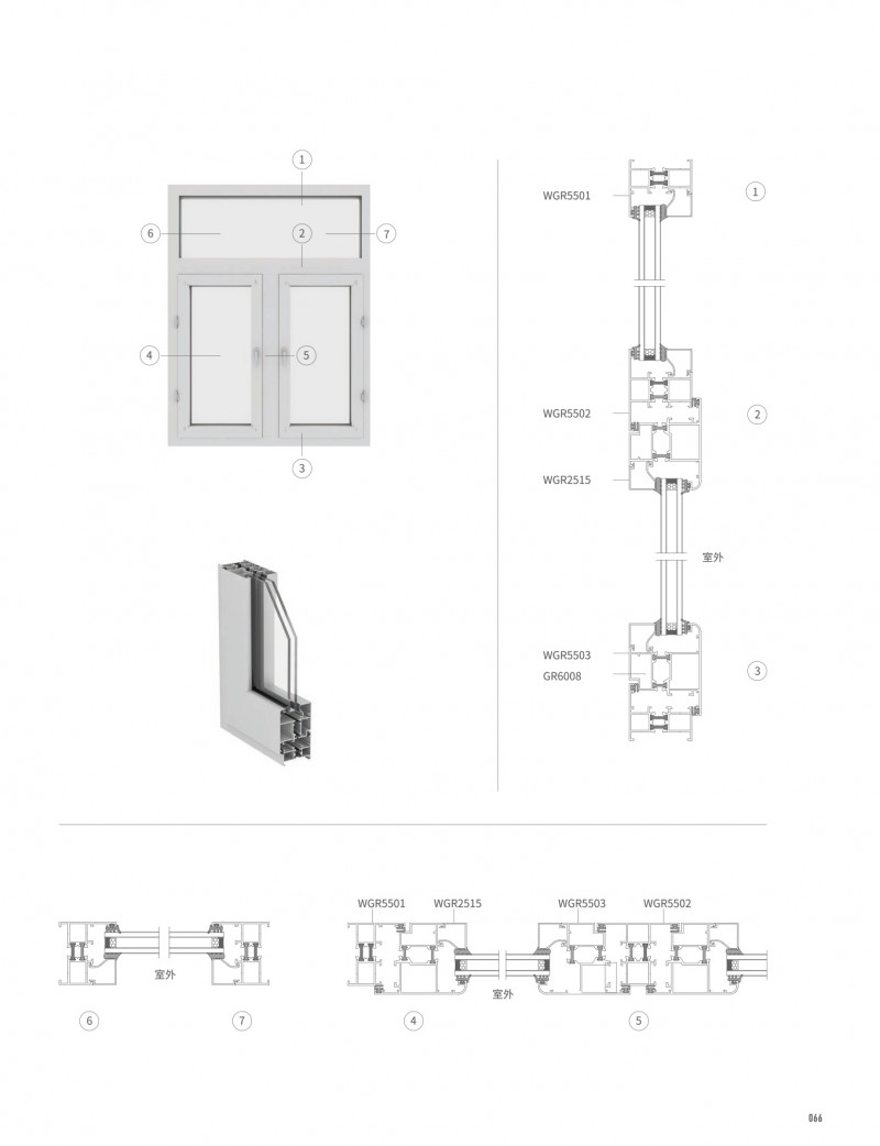 爱游戏(ayx)中国官方网站