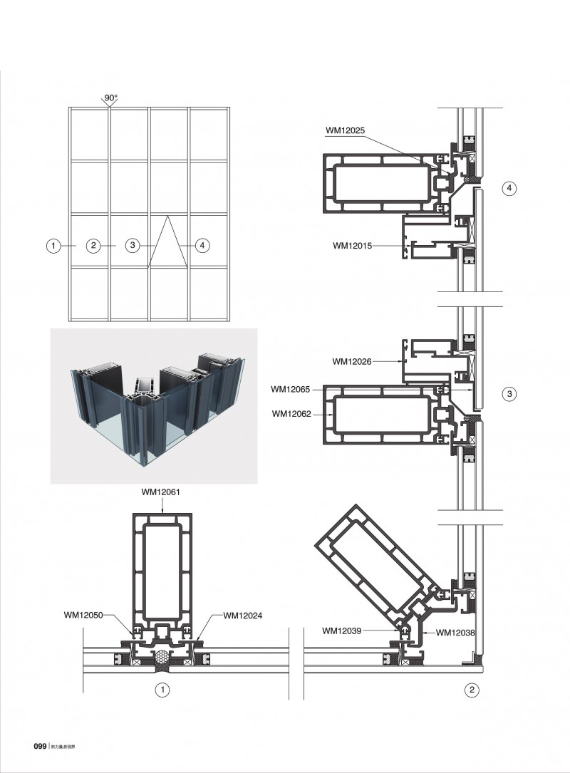 爱游戏(ayx)中国官方网站