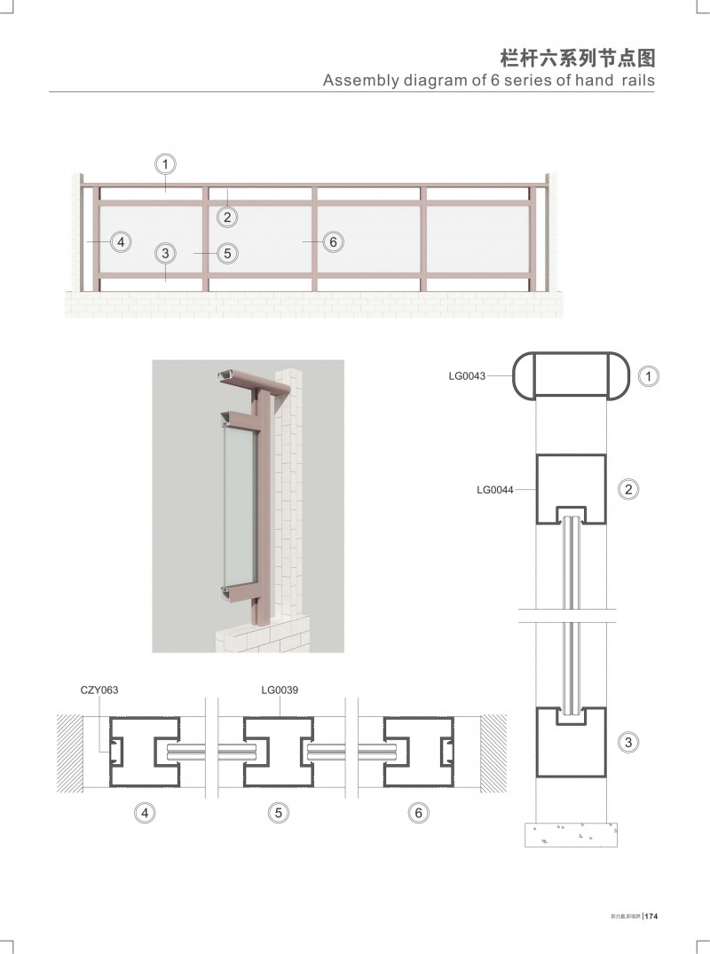 爱游戏(ayx)中国官方网站
