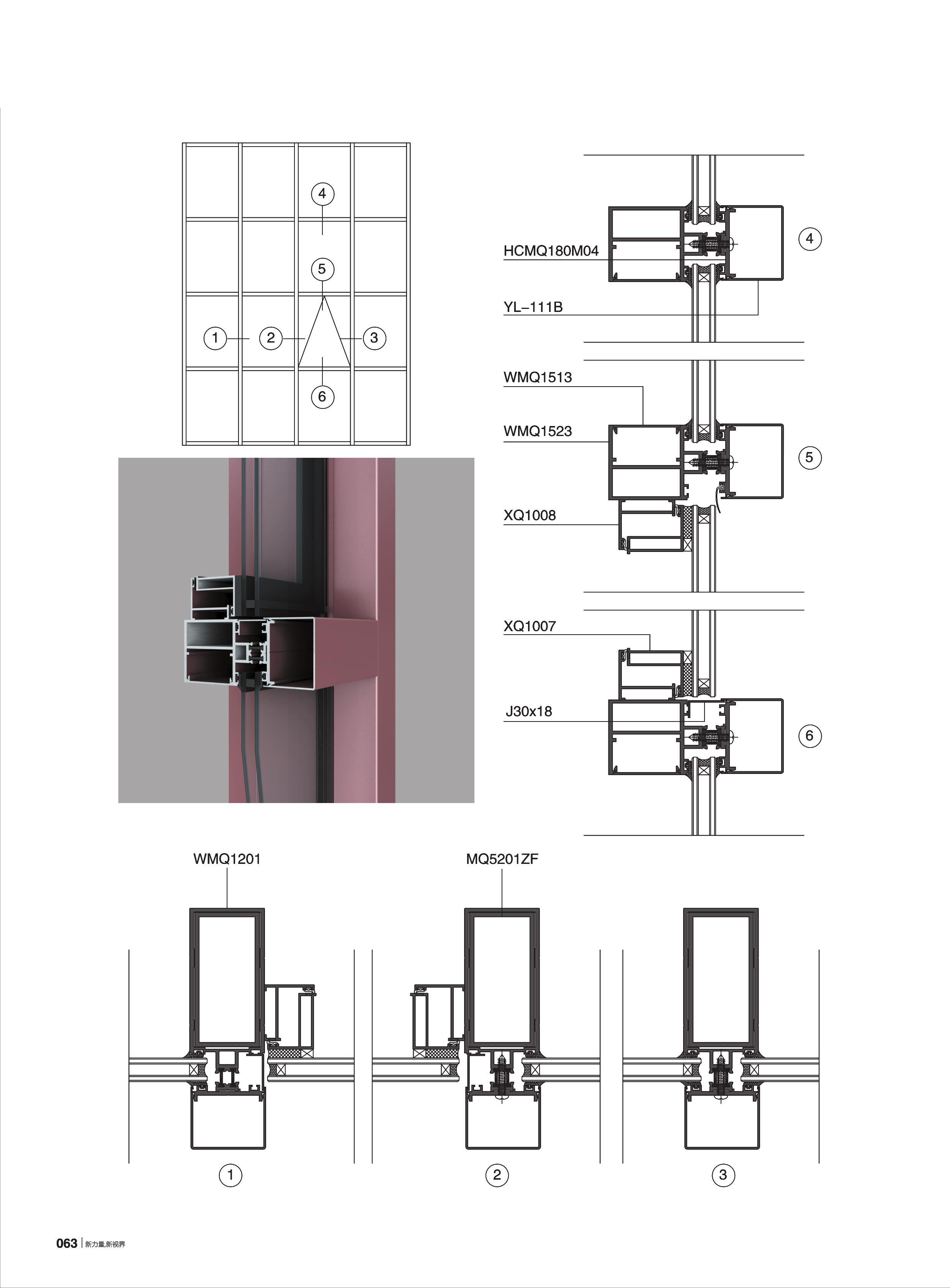 爱游戏(ayx)中国官方网站