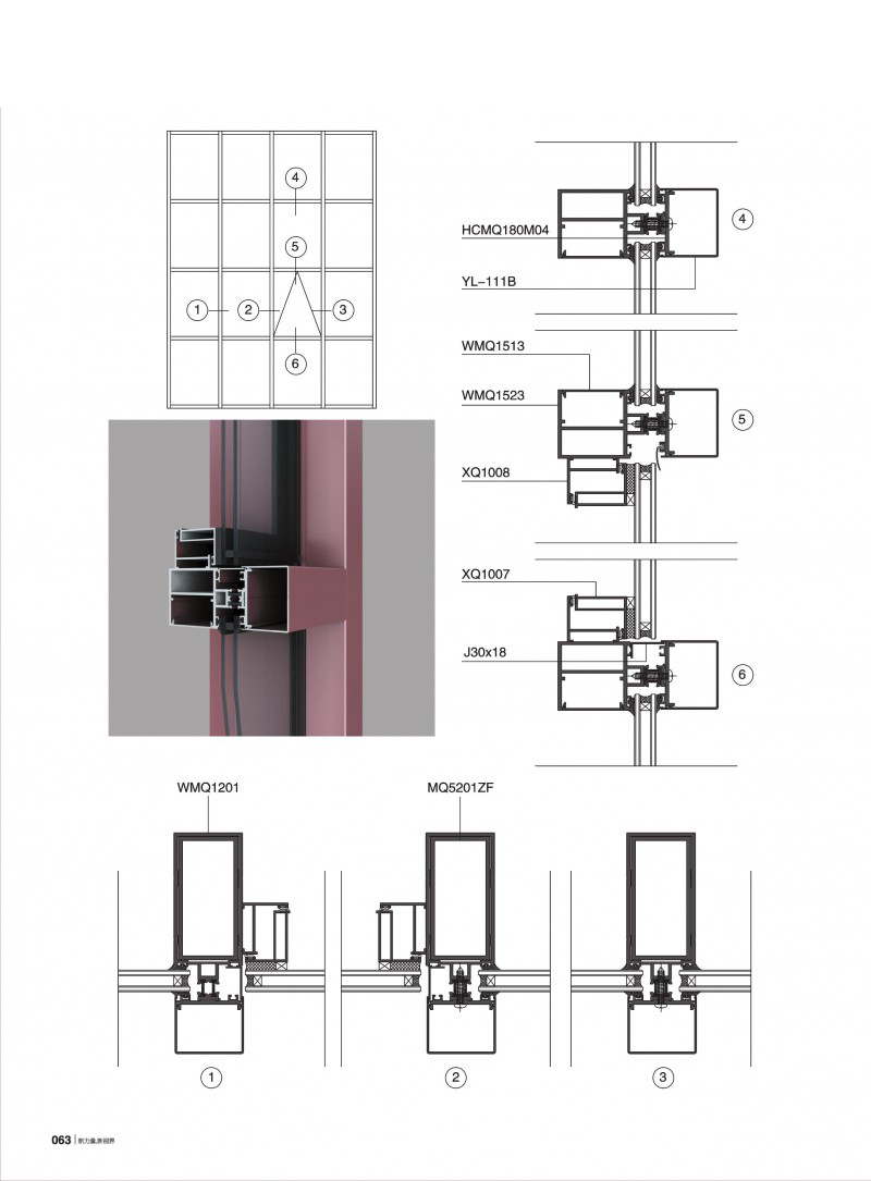爱游戏(ayx)中国官方网站
