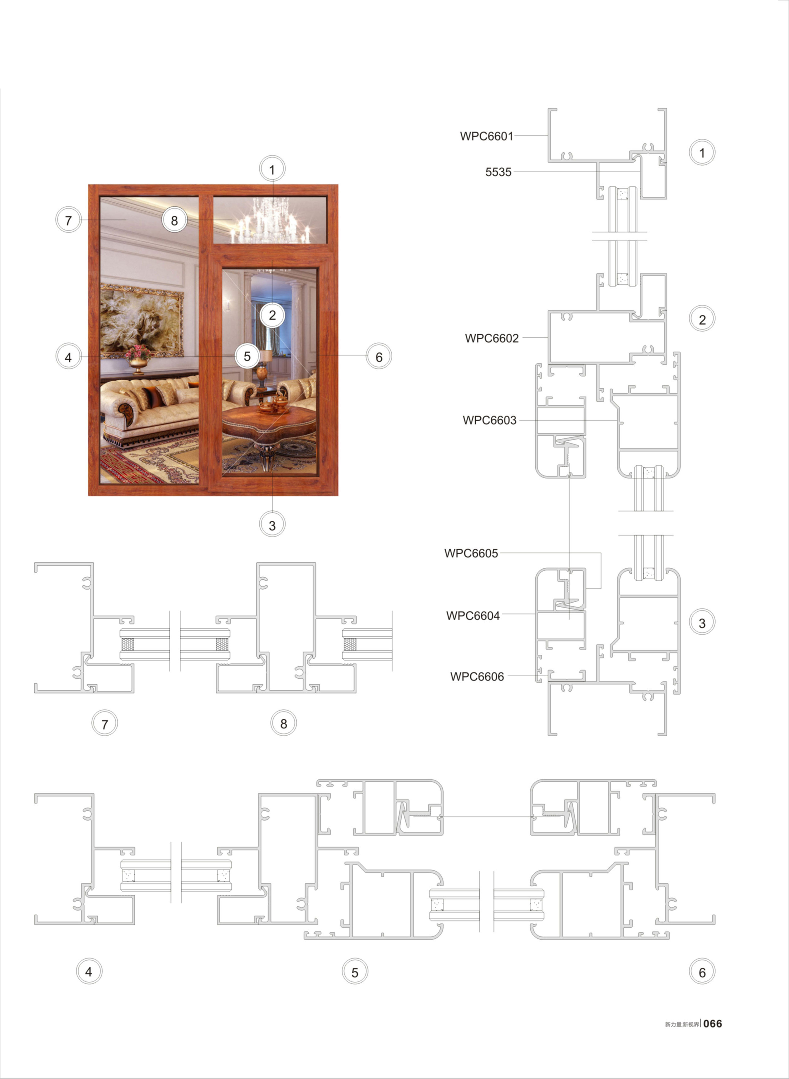 爱游戏(ayx)中国官方网站