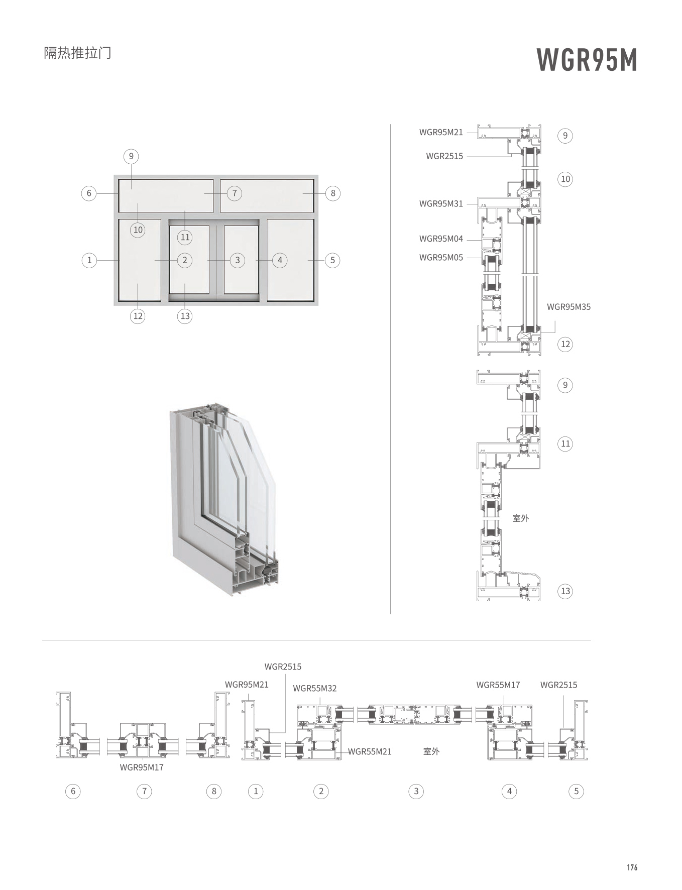 爱游戏(ayx)中国官方网站
