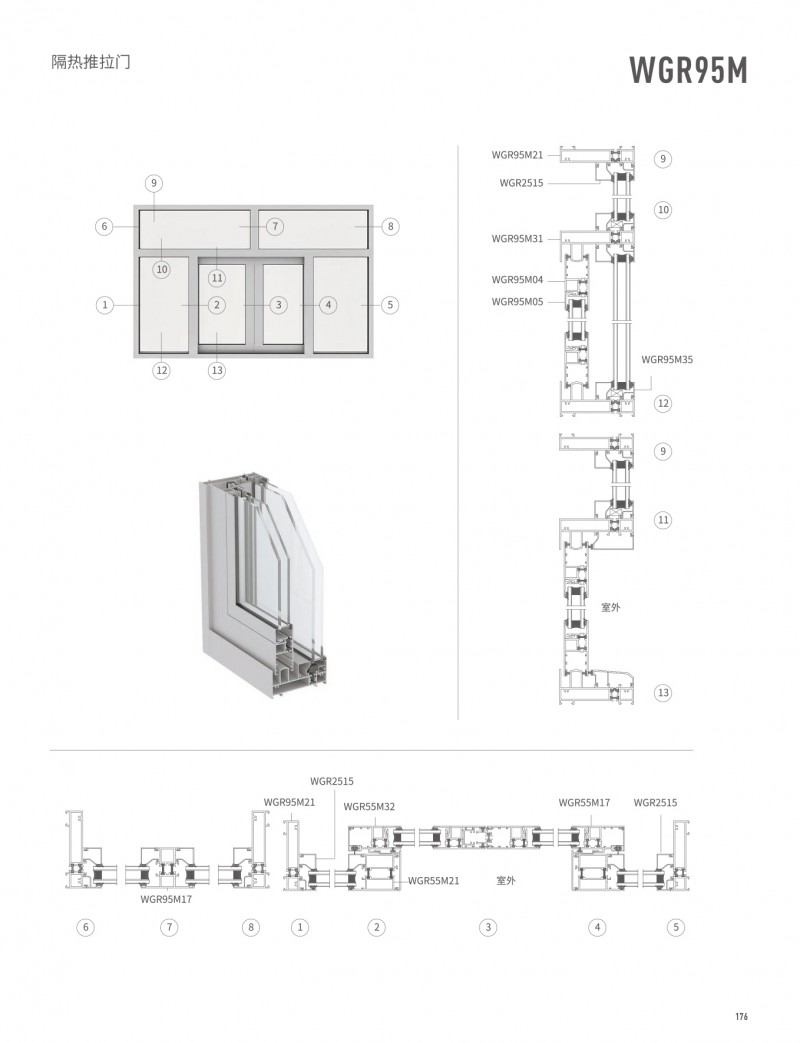 爱游戏(ayx)中国官方网站