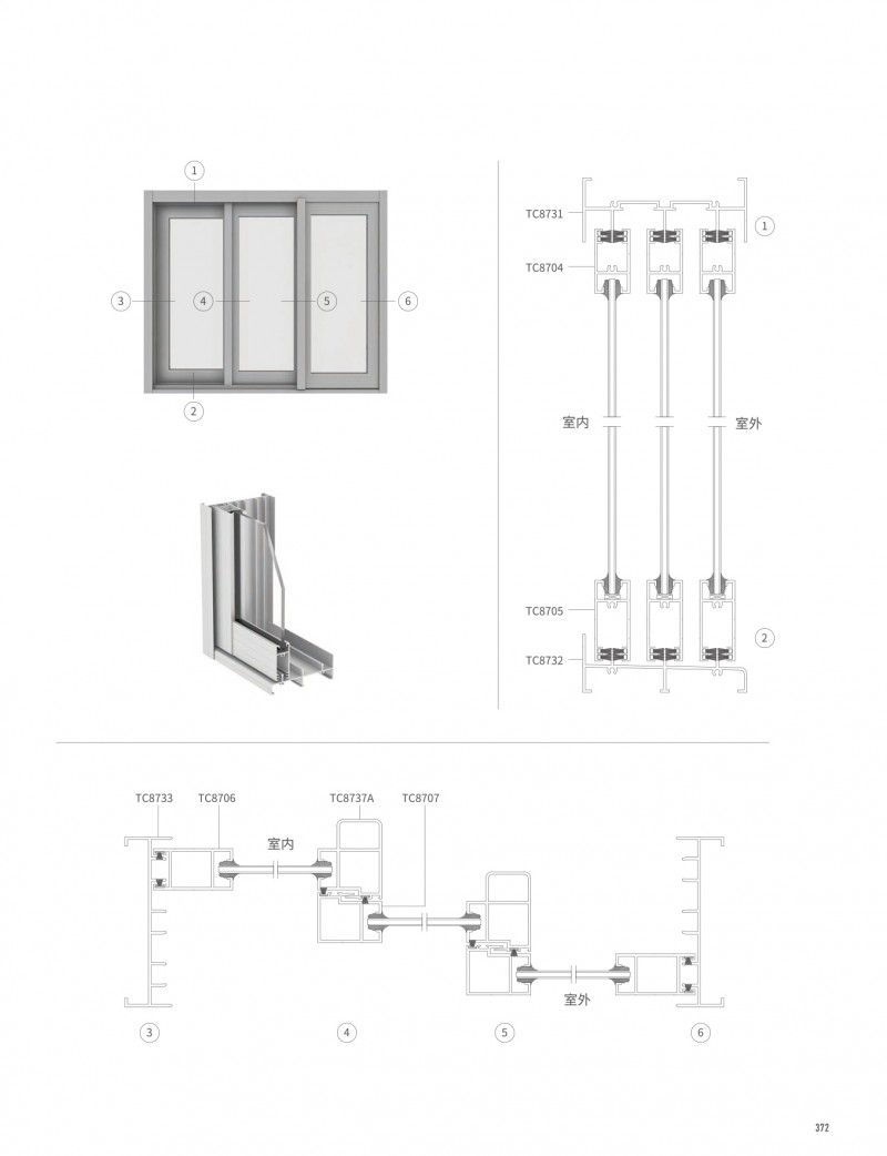 爱游戏(ayx)中国官方网站