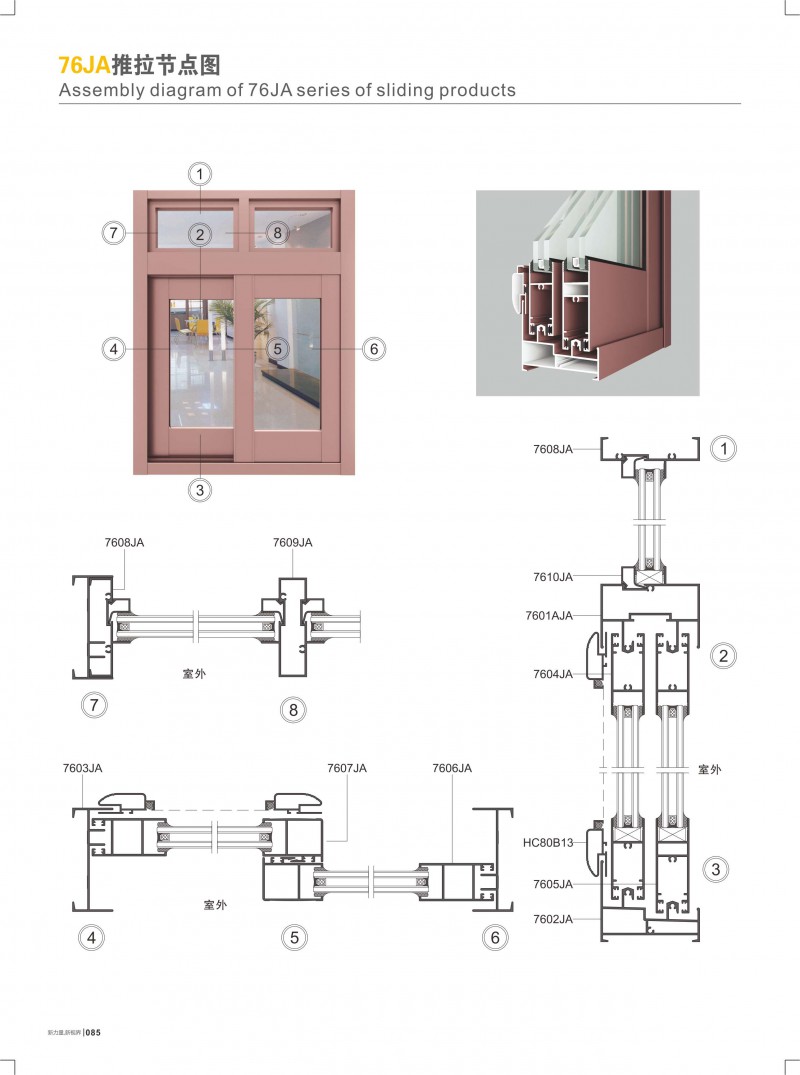 爱游戏(ayx)中国官方网站