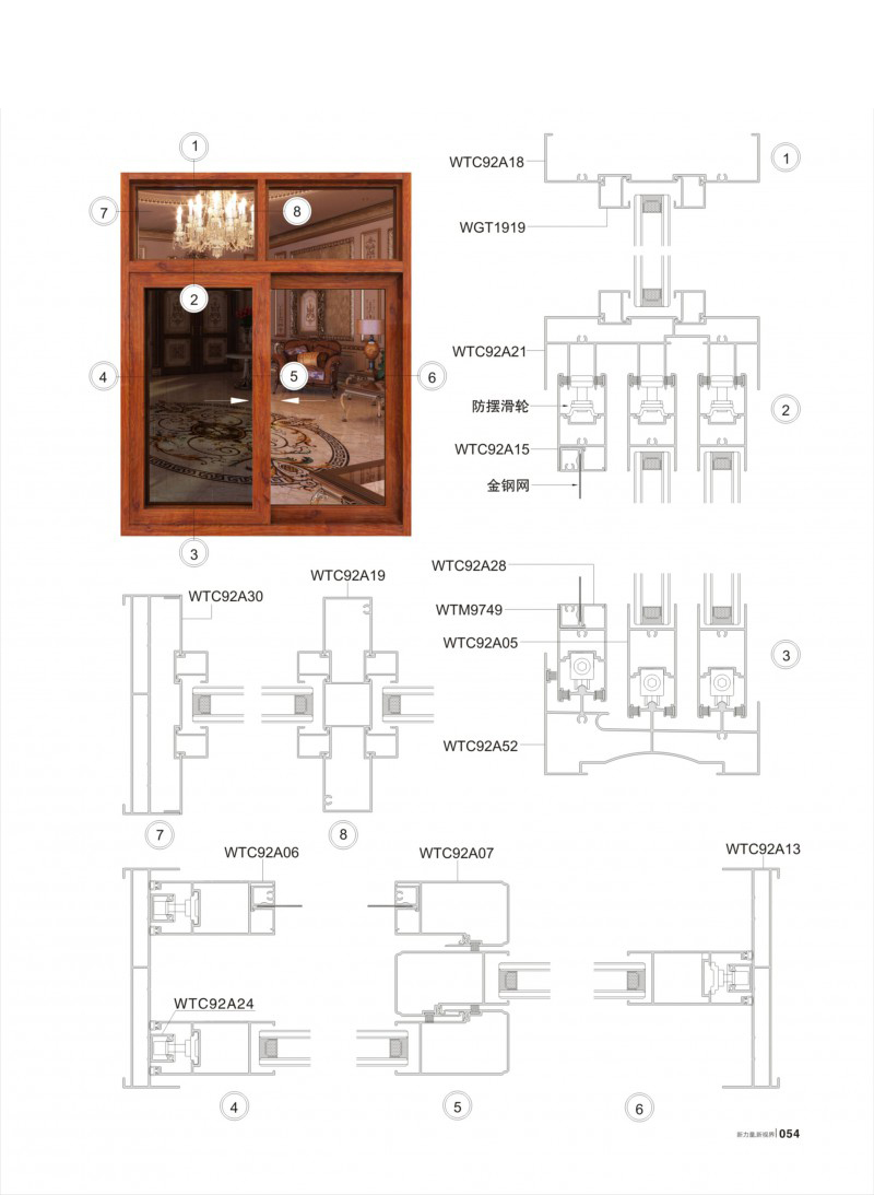 爱游戏(ayx)中国官方网站