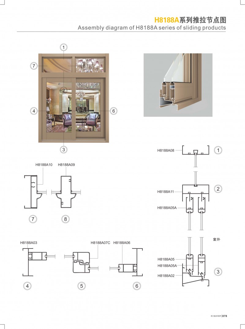 爱游戏(ayx)中国官方网站