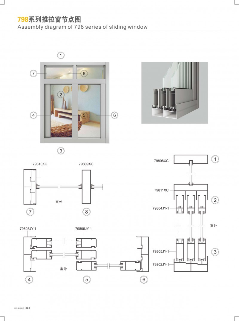 爱游戏(ayx)中国官方网站