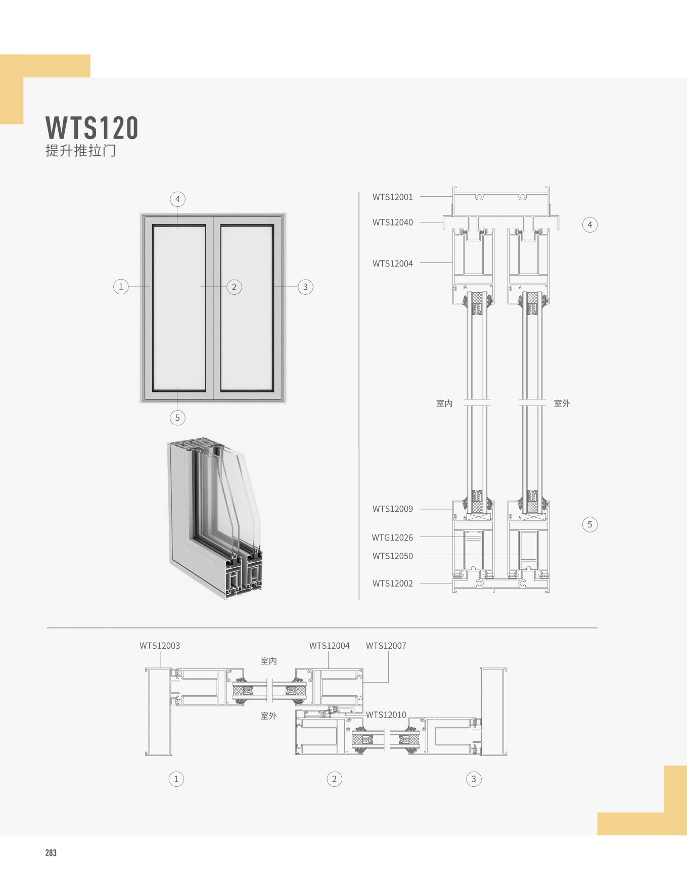 爱游戏(ayx)中国官方网站