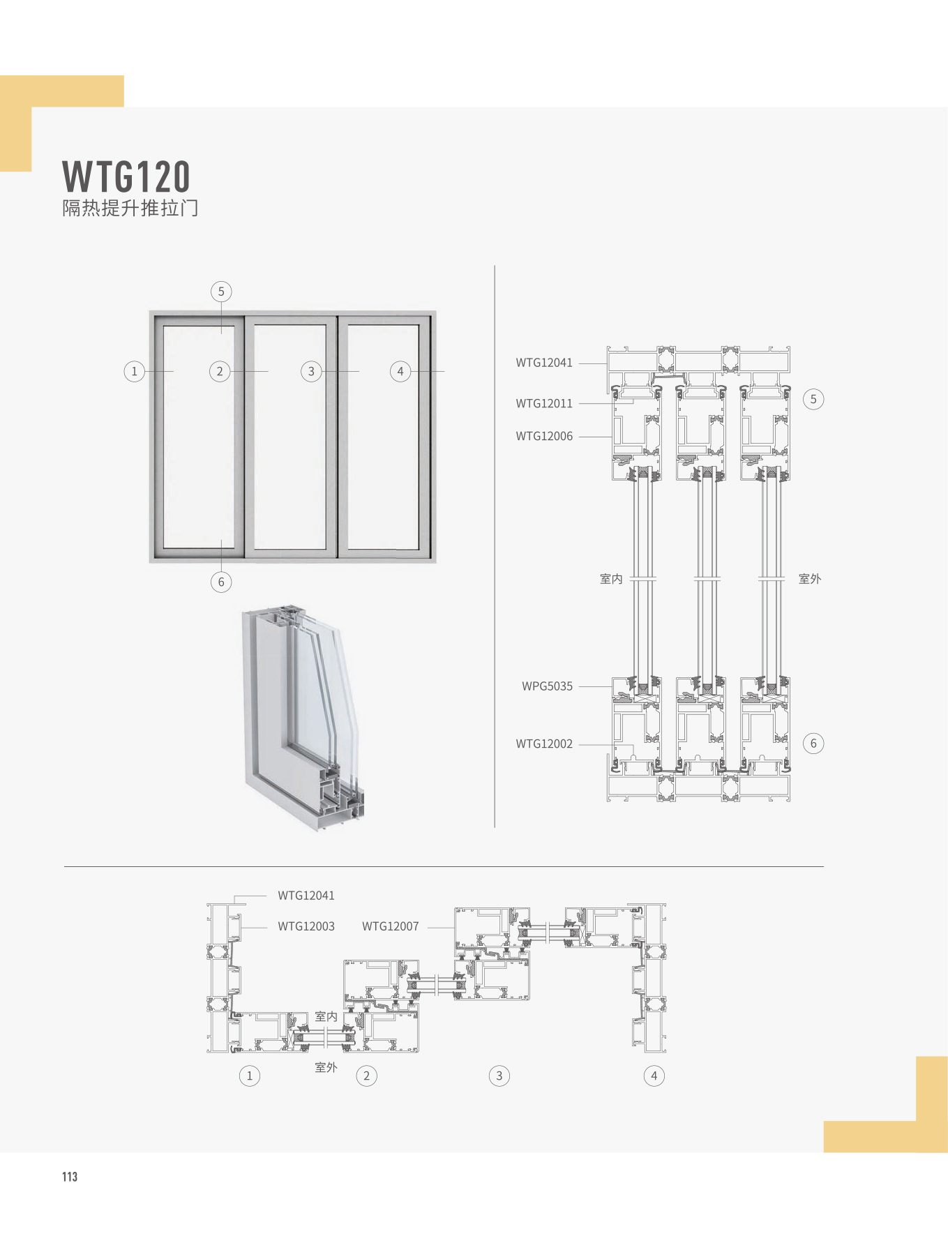 爱游戏(ayx)中国官方网站