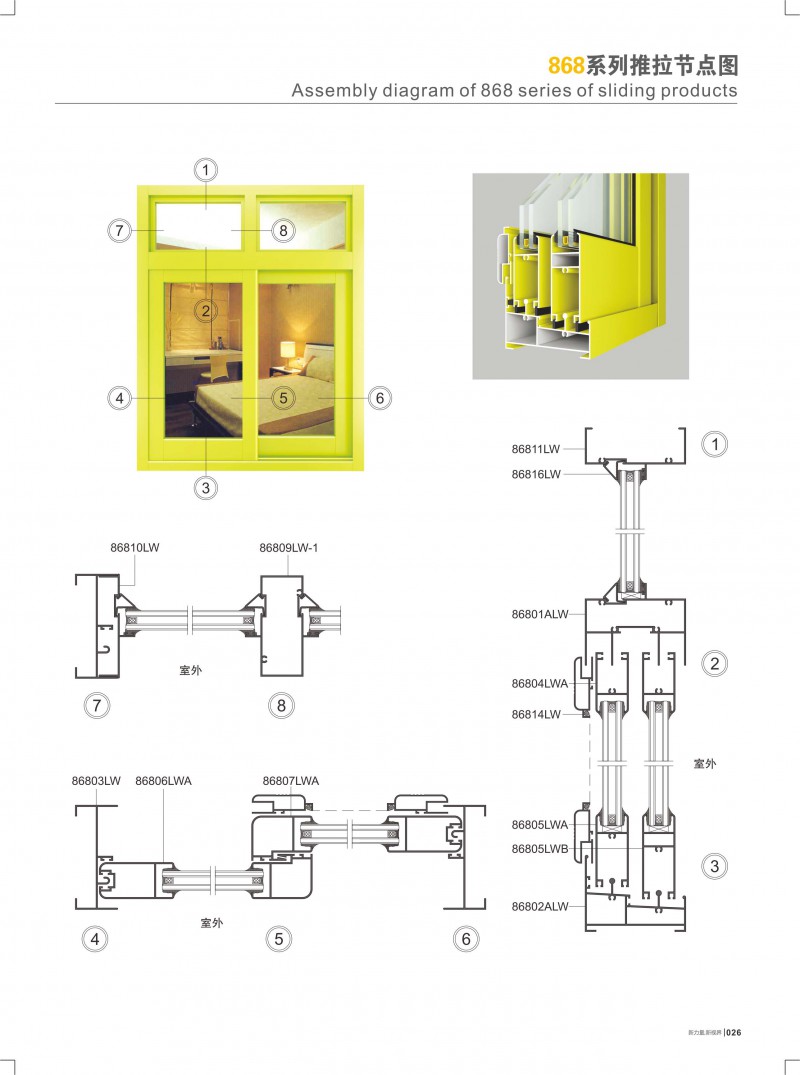 爱游戏(ayx)中国官方网站