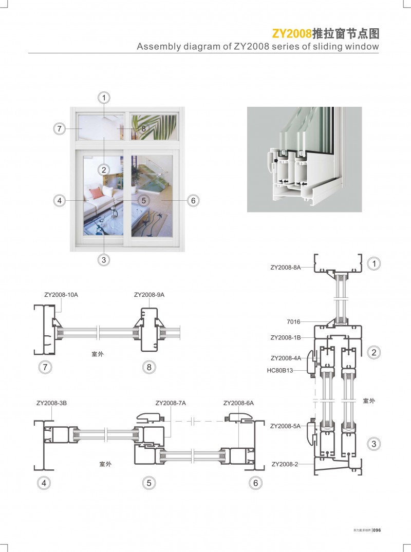 爱游戏(ayx)中国官方网站