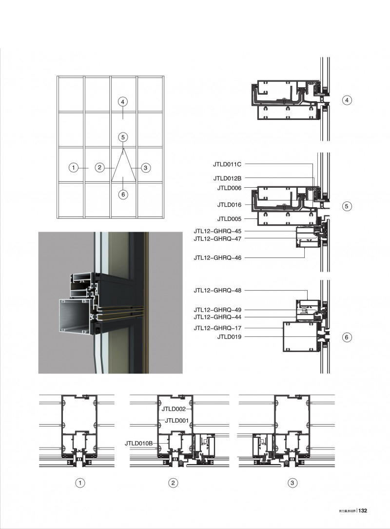 爱游戏(ayx)中国官方网站