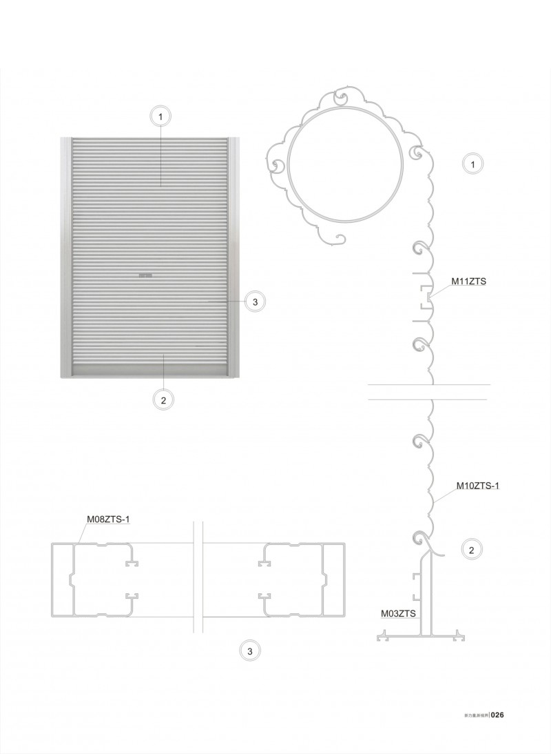 爱游戏(ayx)中国官方网站