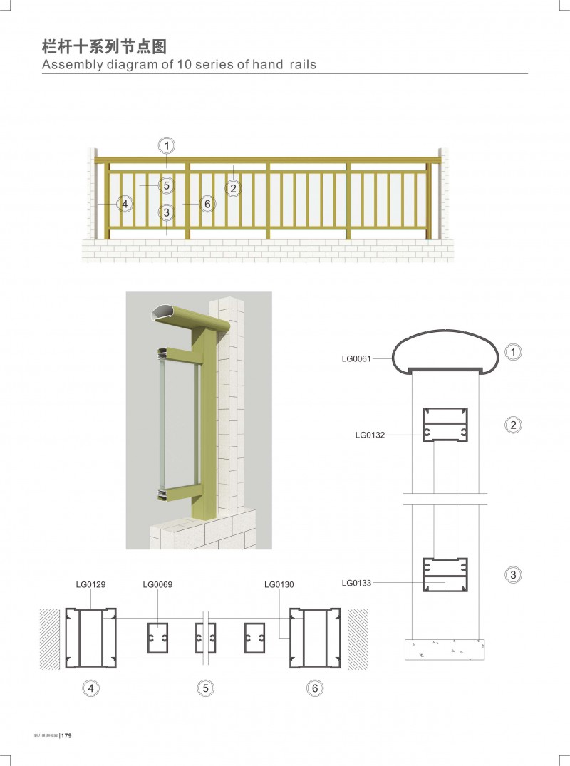 爱游戏(ayx)中国官方网站