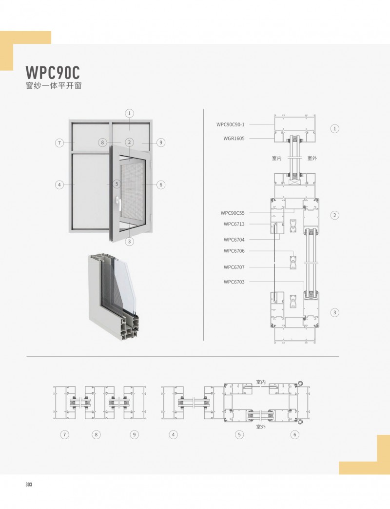 爱游戏(ayx)中国官方网站