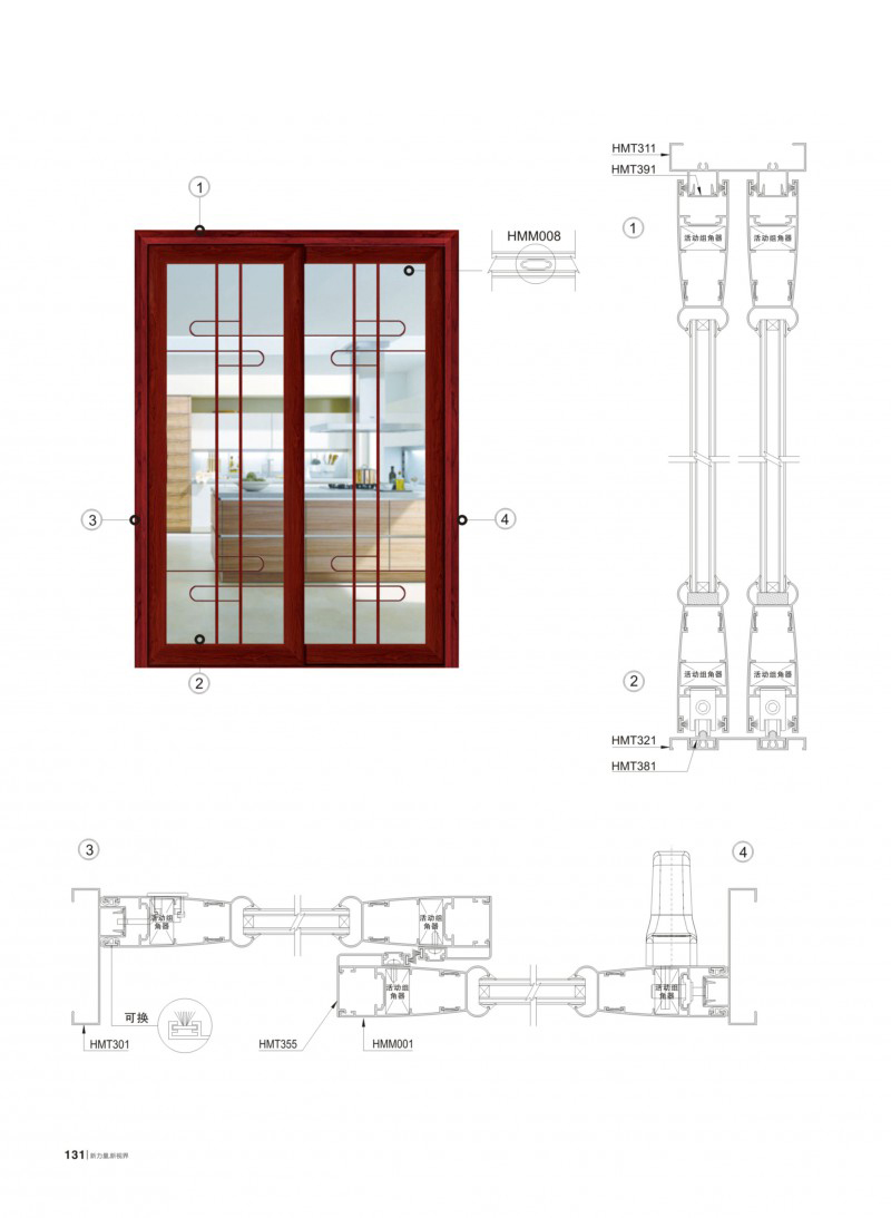 爱游戏(ayx)中国官方网站