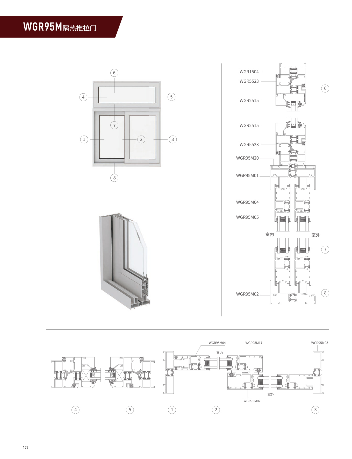 爱游戏(ayx)中国官方网站