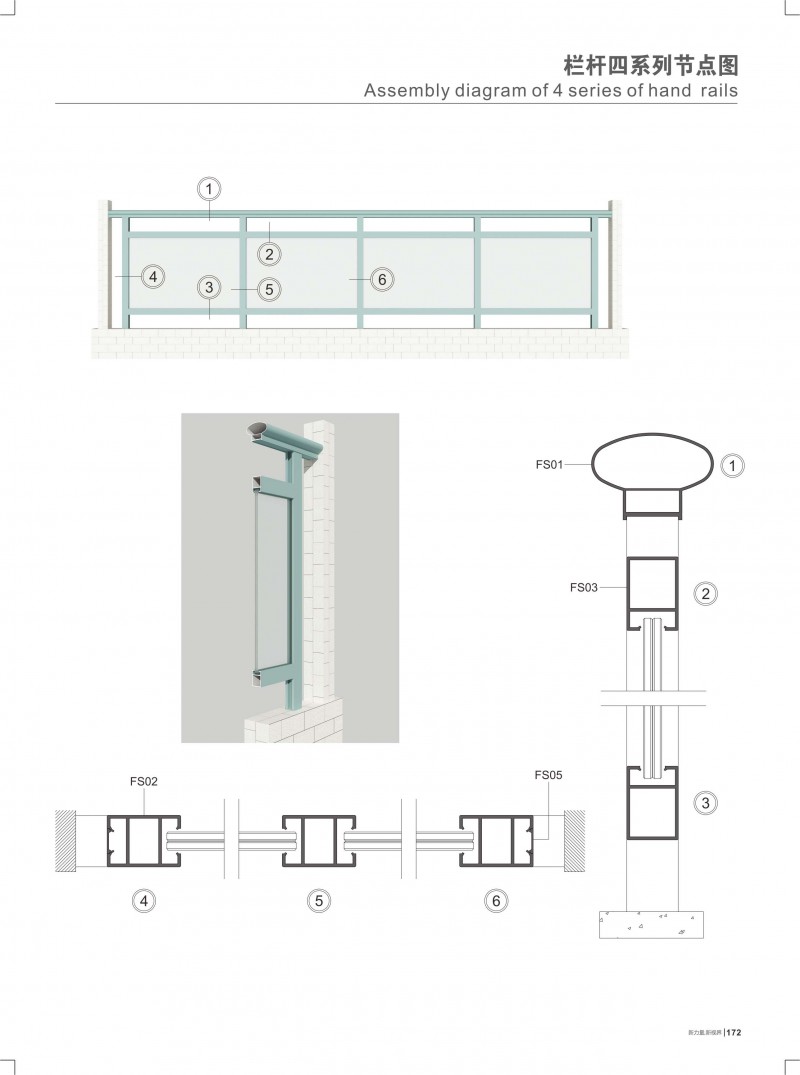 爱游戏(ayx)中国官方网站