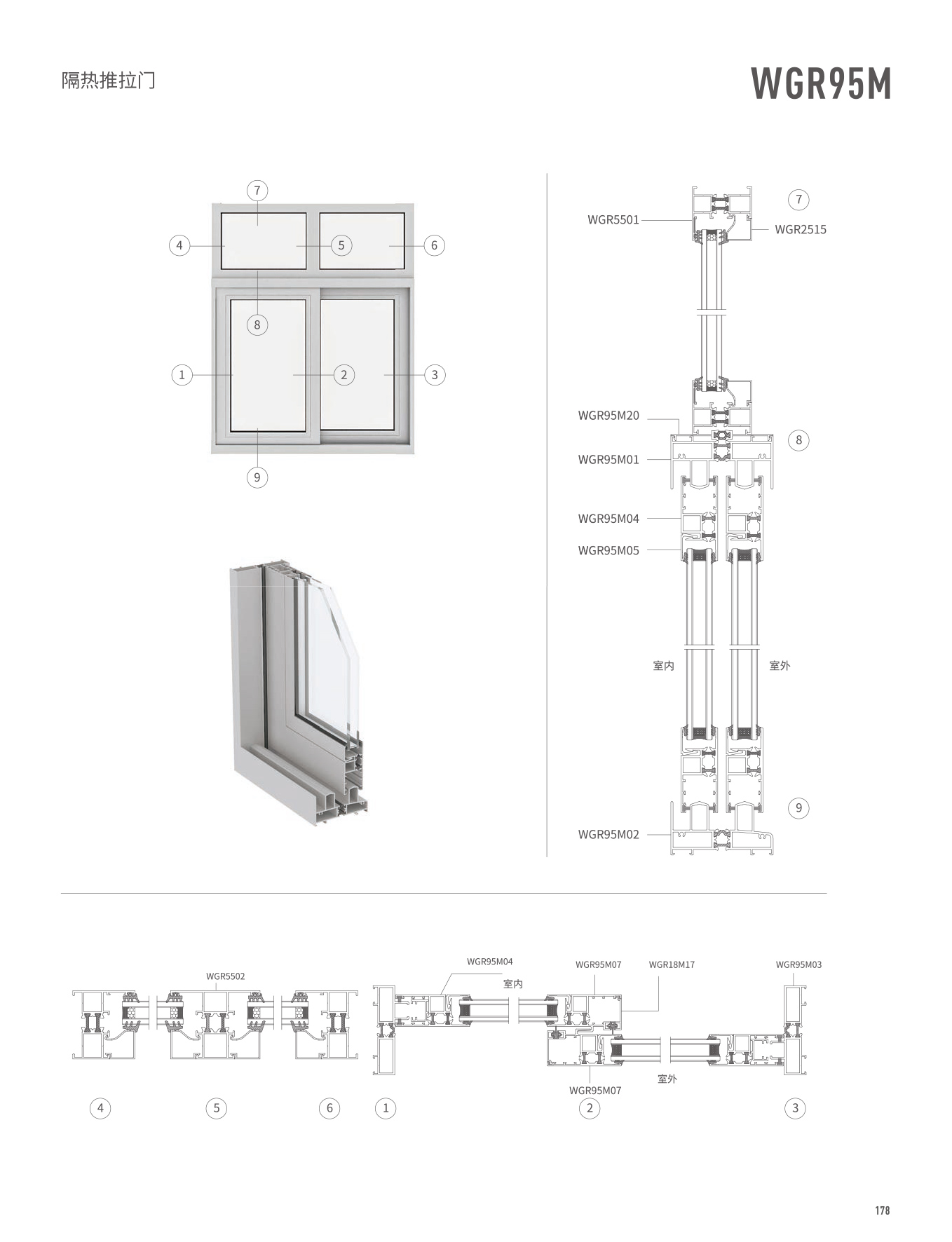 爱游戏(ayx)中国官方网站